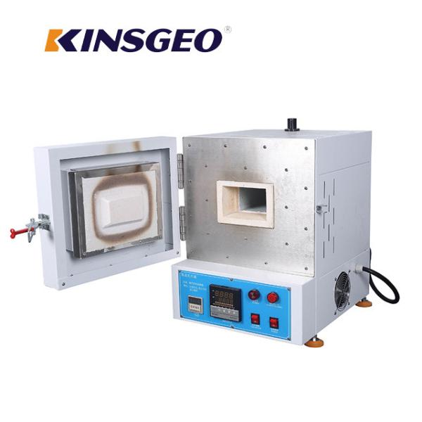 380V 5KW 550×570×630mm forno de mufla cerâmico bonde de alta temperatura de 1200 graus