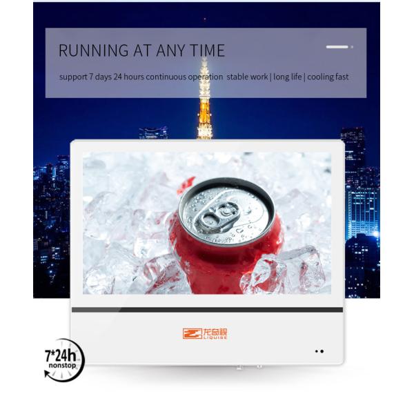 19inch 21.5inch Focus Media Wall Mounted Hotel LCD Advertising Display