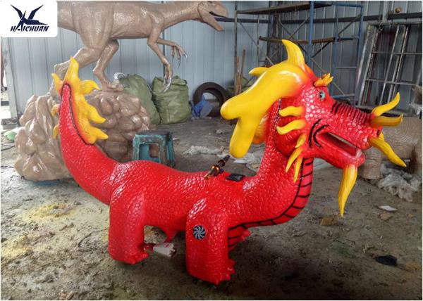 Cartoon Traditional Dragon Toy Car Kiddie Rides Game Center Motorized Scooters