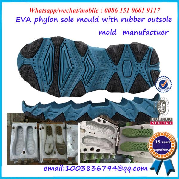 Anti Skip Rubber Shoe Mold Die Making Sturdy Plastic Shoe Mold