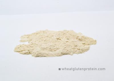 Feed Nutrition Enhancers KOSHER Nx6.25 Whole Wheat Protein