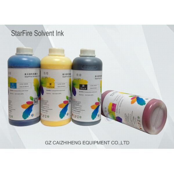 Outdoor Inkjet Printer Solvent Ink For Printer Heat Starfire 1024 / 25 PL
