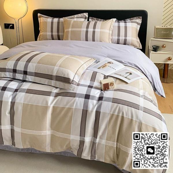 Pure Cotton Four Piece Set, 100% Cotton Bedding, Bed Sheets, Duvet Covers
