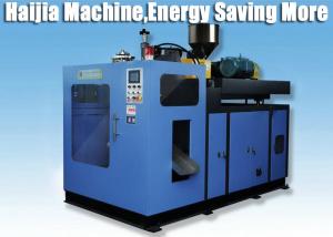 Five Cavity HDPE Blow Moulding Machine , Plastic Drum Making Machine PLC