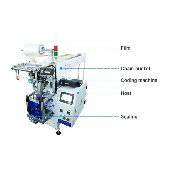 Vertical counting chain bucket type packing machine hardware accessories packing machine manual feeding packing machine
