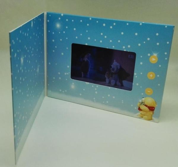 Leather Hard Cover LCD Video Brochure With Video Screen / SD Card A5/A4 Or customized