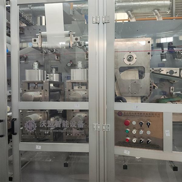 Global Export Full Servo Adult Diaper Making Machine Automatic System with Good After-sale