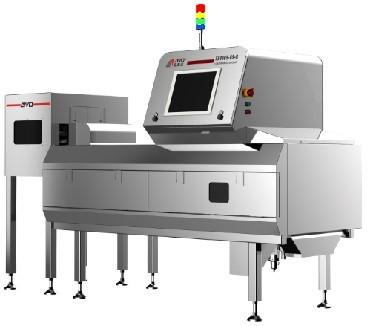 detector de 210W X Ray