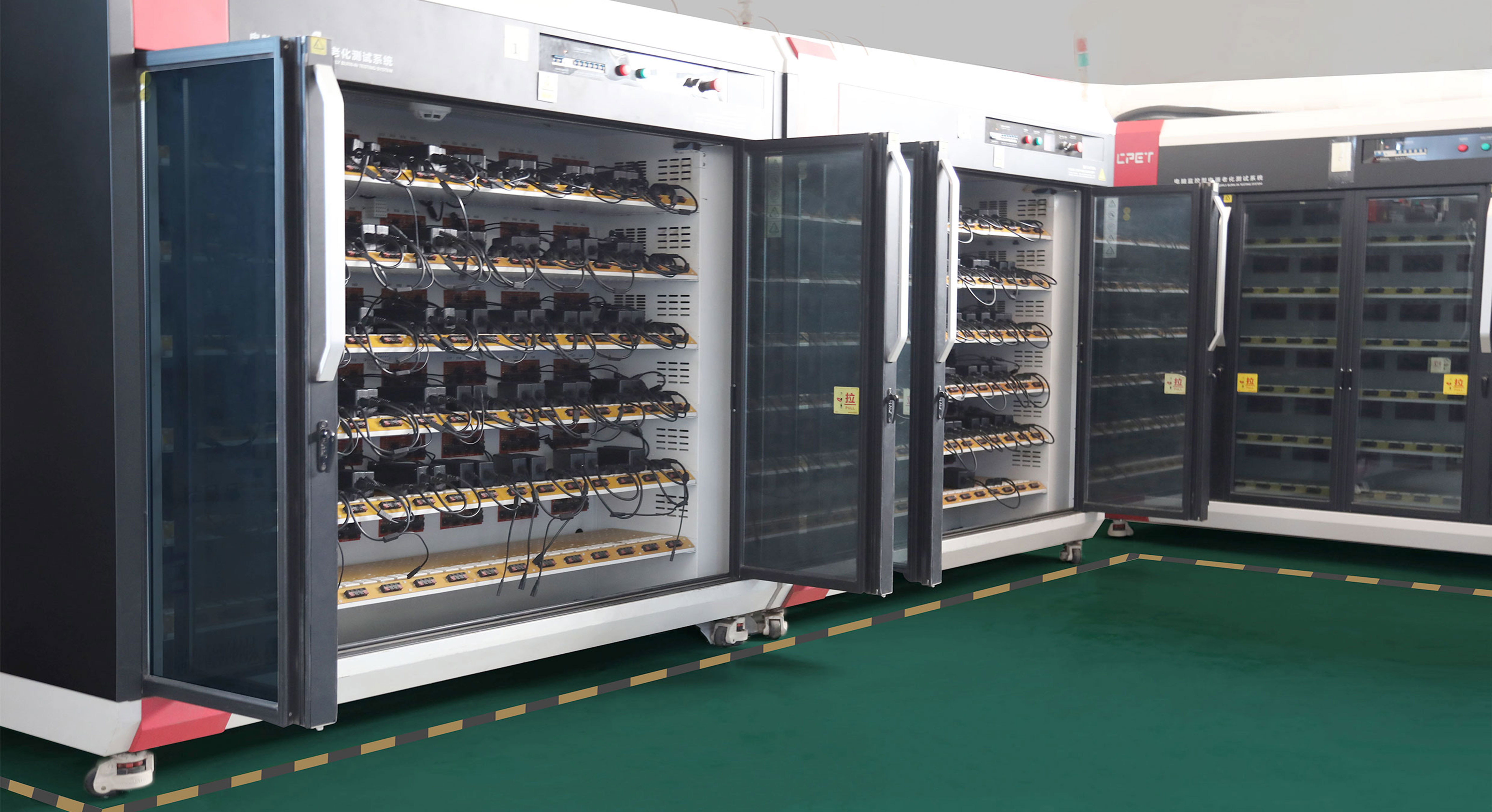 Shenzhen Keysun Technology Limited