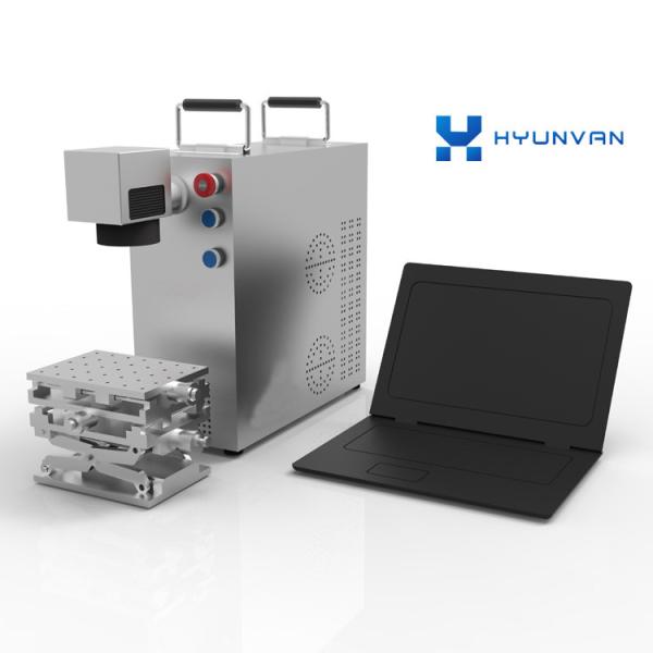 Computer Control Optical Fiber Laser Marking Machine All In One Design