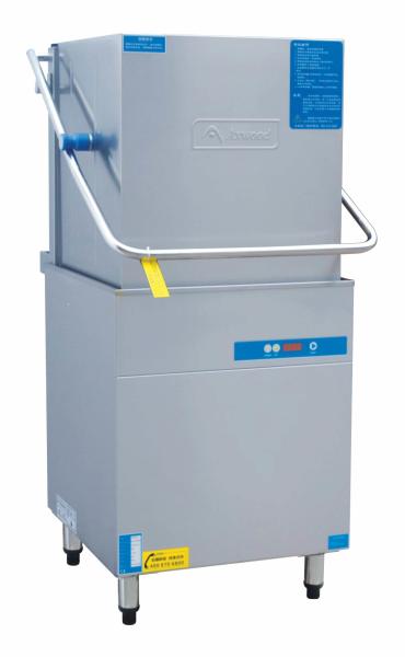 AXEWOOD Máquina de Lavar Louça Comercial Vertical Aço Inoxidável AXE-602D