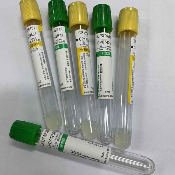 Медицинская устранимая трубка 1ml гепарина пользы лаборатории - 10ml