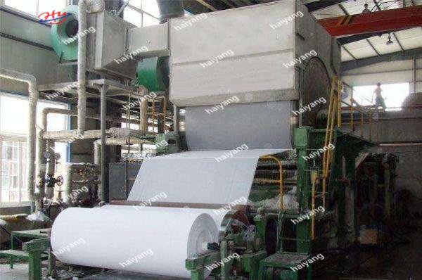 Papelada pequena que recicla a máquina de papel higiênico totalmente automático da máquina 787mm