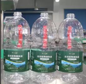 Размер маркировки мм Автоматическая настольная машина для маркировки эфирного масла для кулинарии