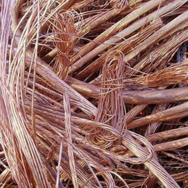 Metal Millbery Scrap Waste Copper Wire Cooper Ingot Annealing
