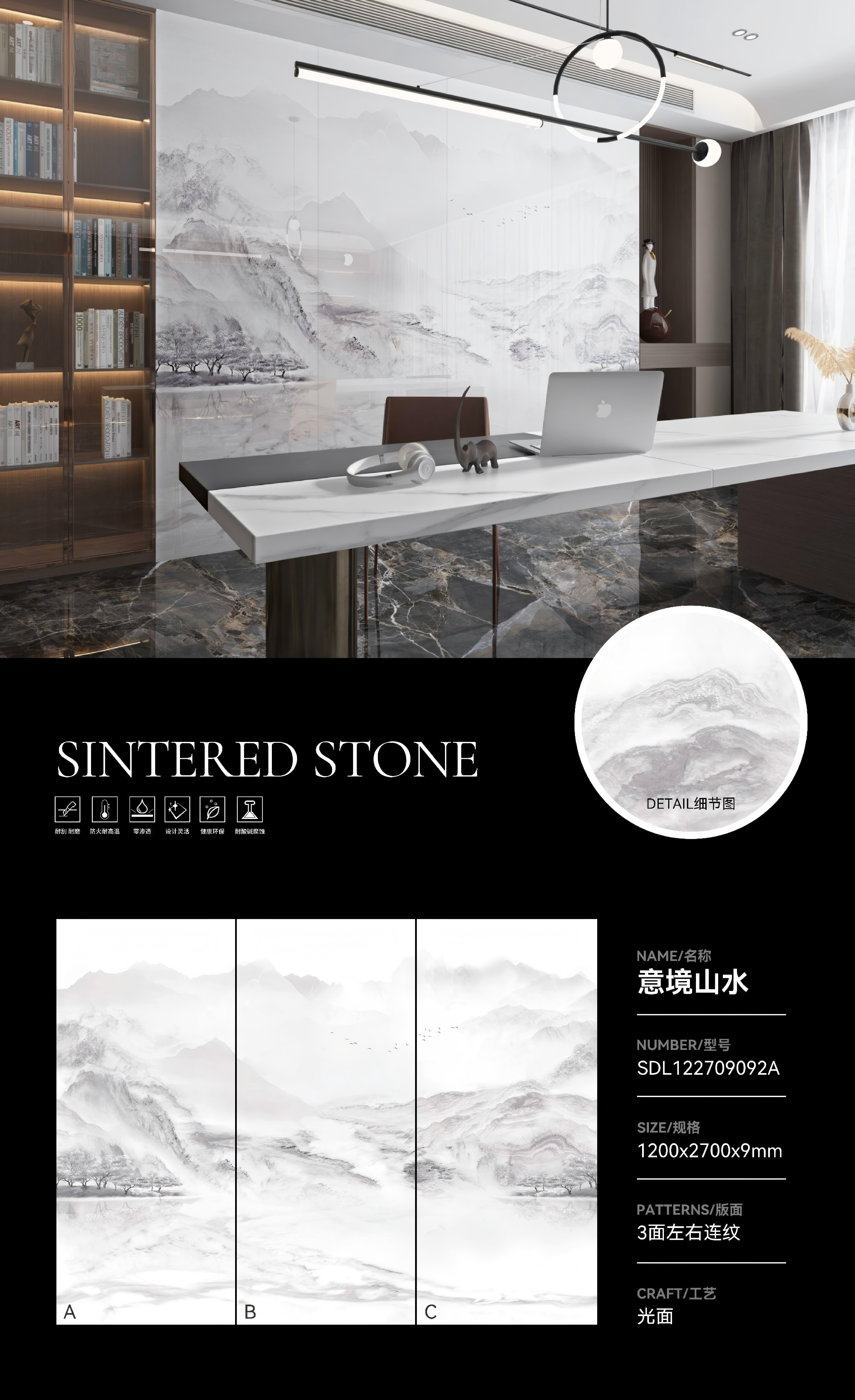 Matching grout modern grey bathroom tiles stain resistance designed to enhance modern bathroom interiors with stain protection