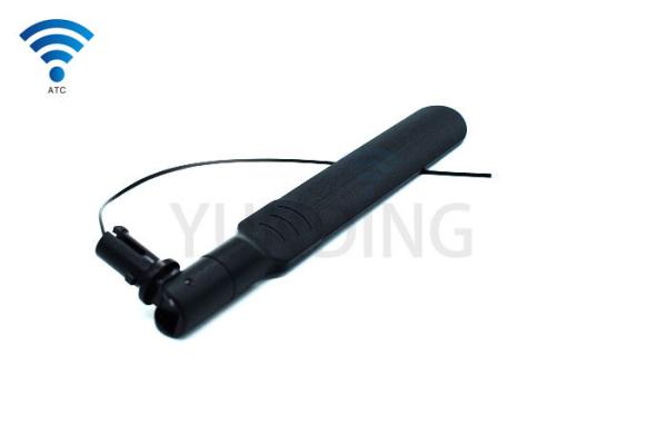 Waterproof SMA GPRS External Antenna Indoor 433MHz GSM Directional Antenna