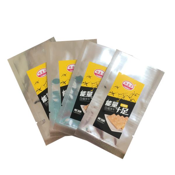 OEM Flexible Plastic Tea Premium Packaging  Coffee  Food Packaging Frosted Matte Biodegradable Bag