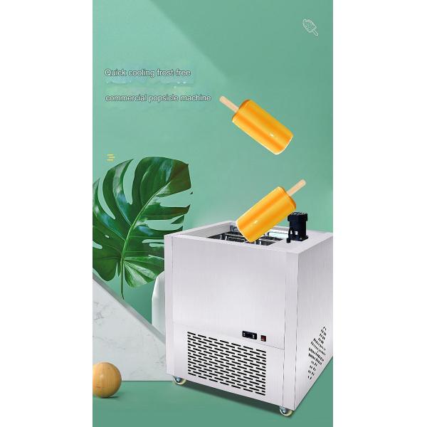 Water-Based Popsicle Machine with Stable Performance and Energy-Saving Design