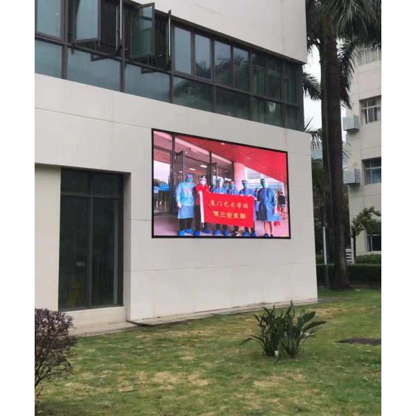 Aluminum Cabinet Outdoor Fixed LED Screen Energy Saving Advertising Display