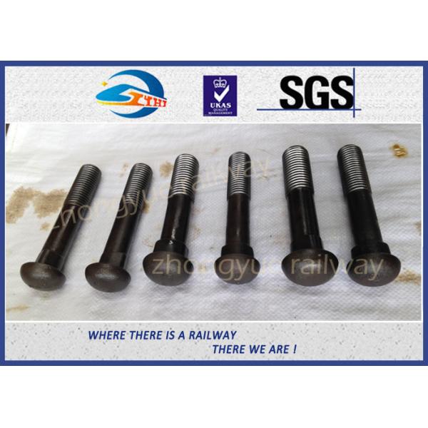 Ранг 8,8 моста/железнодорожных путевой болты болта для прикрепите соединения рельса