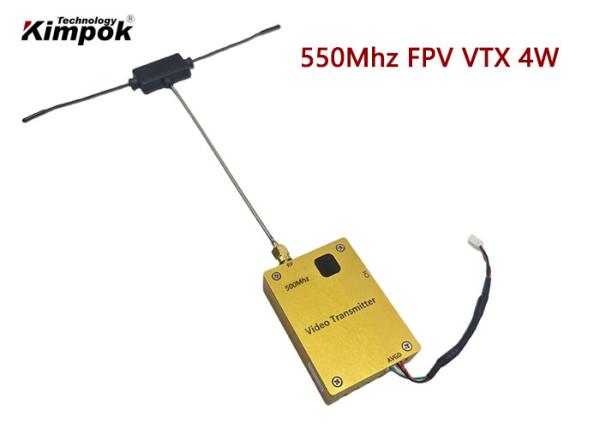 500Mhz UAV Video Link 4W 40km Drone Wireless Video Transmission 12V DC