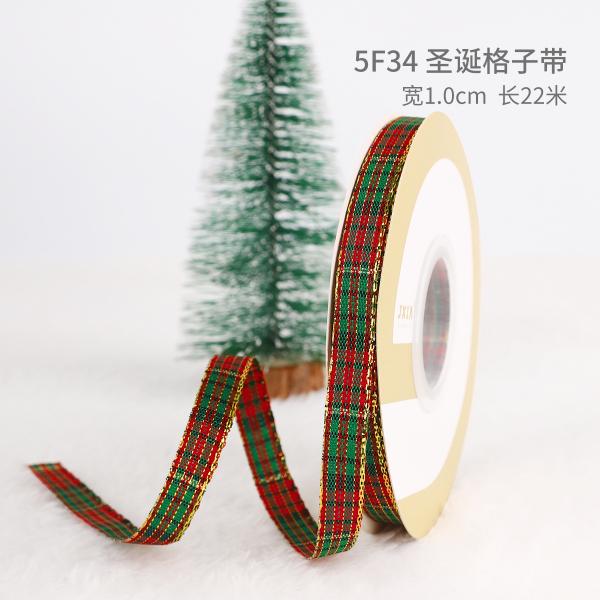 2 cm 2,5 cm fitas de Natal impressas ISO14001