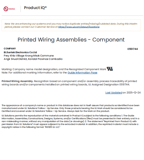 Suntek Electronics Co., Ltd. Certifications