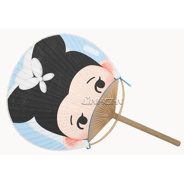 Handmade Paper Paddle Bamboo Circular Fan As Gifts