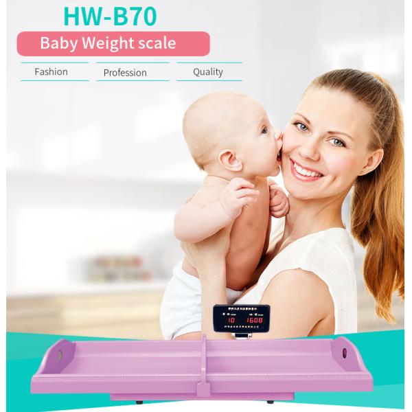 Highly Accurate Hospital Baby Scale with 1mm Minimum Division and CE Certification