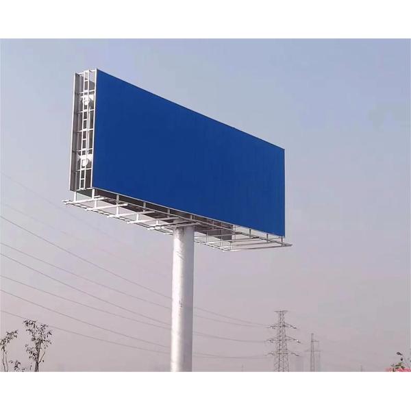 AA5052 H24  2.0MM  Color Coated Aluminum Sheet for Large Billboards
