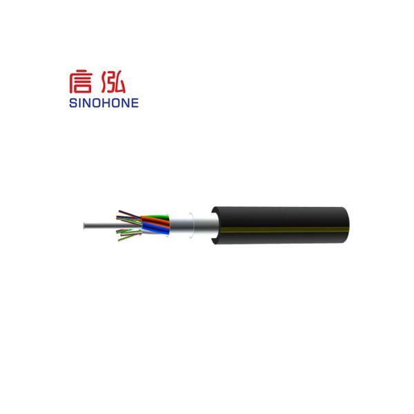 Duct Aerial Armored Fiber Optic Cable Aluminum Tape Metallic Strength Member