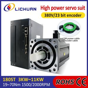 Lichuan AC Servo Motor Drivers Kit HIGH POWER 26N.m 5.5KW 5500W AC220/380V 7.5
