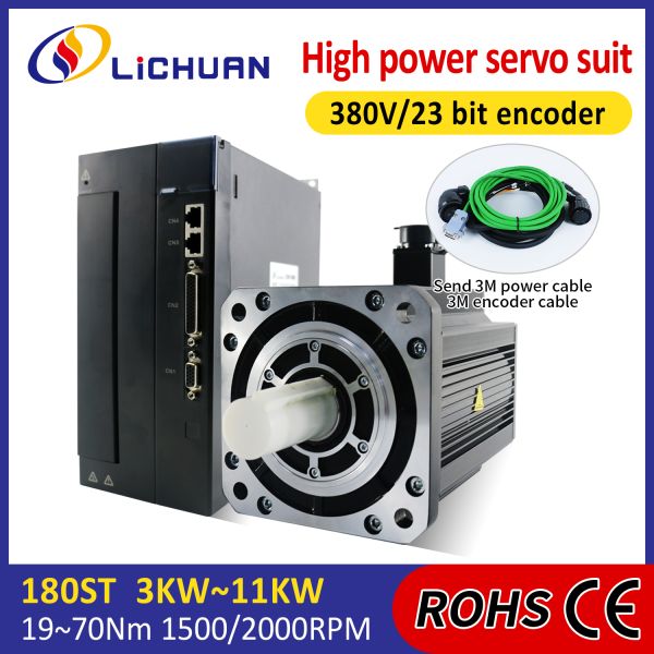 Lichuan AC Servo Motor Drivers Kit HIGH POWER 19N.m 3.0KW 3000W AC380V 6.8A 1500/2000RPM IP65