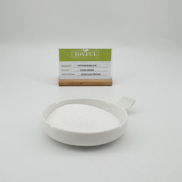 Food Grade Potassium Malate White Powder High Purity cas 5856-61-9