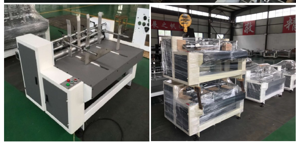 1500*1550 гофрировало раздел 7500W торгового автомата коробки