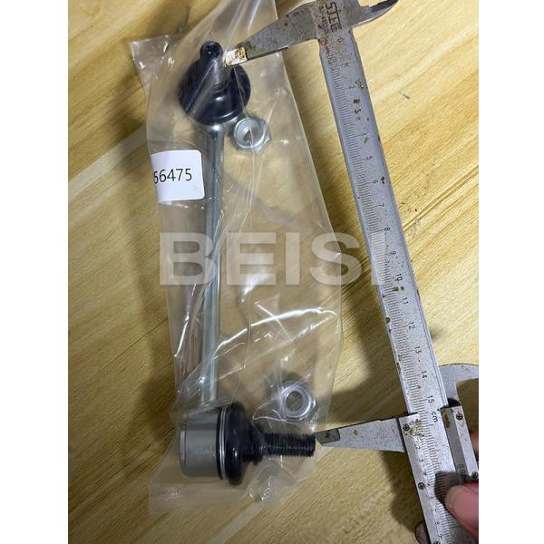 Mitsubishi Anti Roll Bar Link Left MB856475 K80251 Автомобильные запасные части