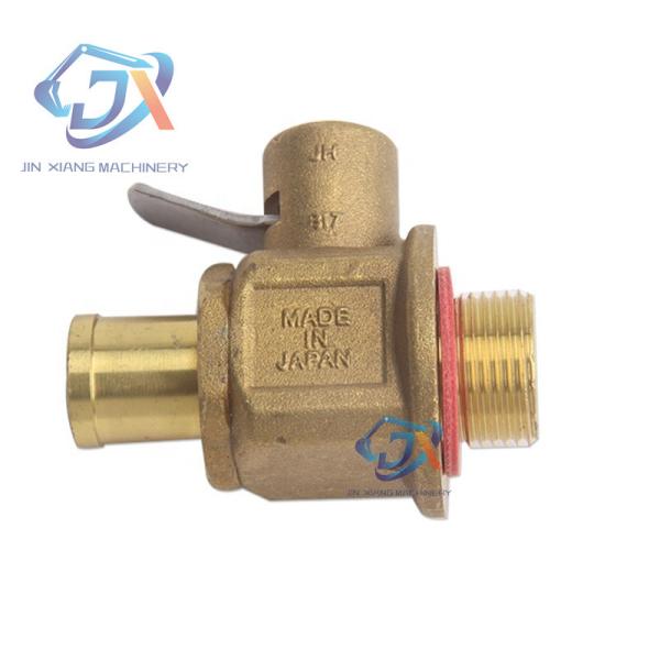 STAR ZEBRA Excavator accessories Engine oil bottom drain cover Oil tank drain valve switch Oil drain plug covers