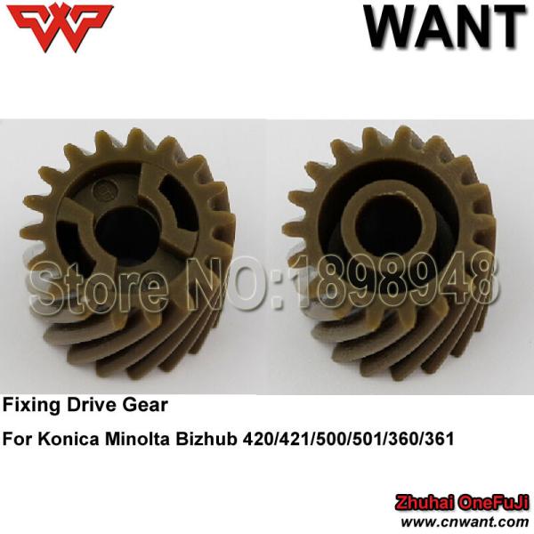 Konica Minolta BH420 fix gear bh420 bh421 bh500 bh501 Fixing Drive Gear with high quality