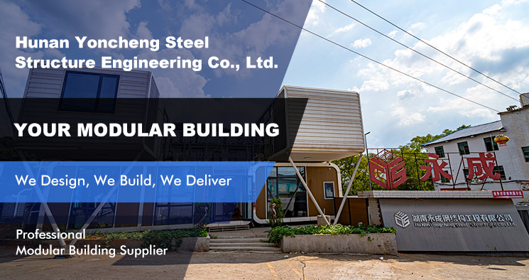 Hunan Yongcheng Steel Structure Engineering Co., Ltd.