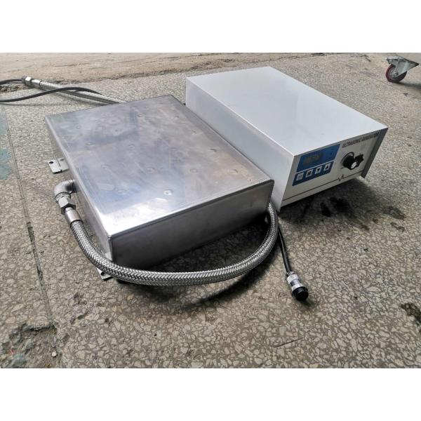 Industrial Cleaning Submersible Ultrasonic Transducer Immersed In Water Solvent Tank