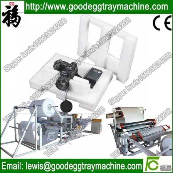 New technology EPE Foam plate making Machine