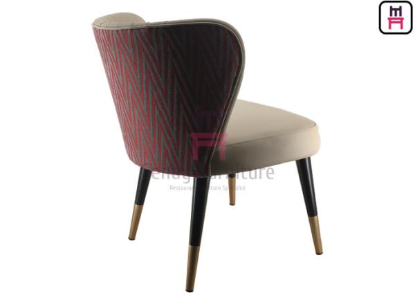 Leather Upholstered Dining Chair Mini Armrest Fan - Shaped Back Metal Frame