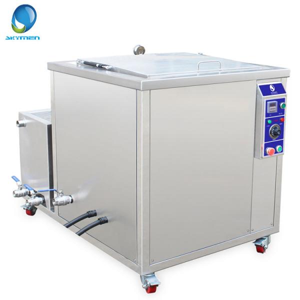 Customized Ultrasonic Cleaning Machine , Automotive Ultrasonic Cleaner With Filtration System