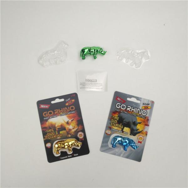 Лоснистая заканчивая карта упаковки 3D носорога 7 9x12cm повышения