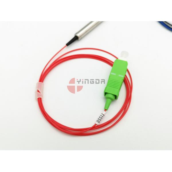 1550nm Splitter WDM FWDM SC APC SMF 28e SC UPC оптически