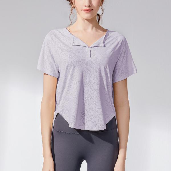                  2023 New Yoga Clothes Top Women Senior Sense Loose Belly Cover Professional Fitness T-Shirt             