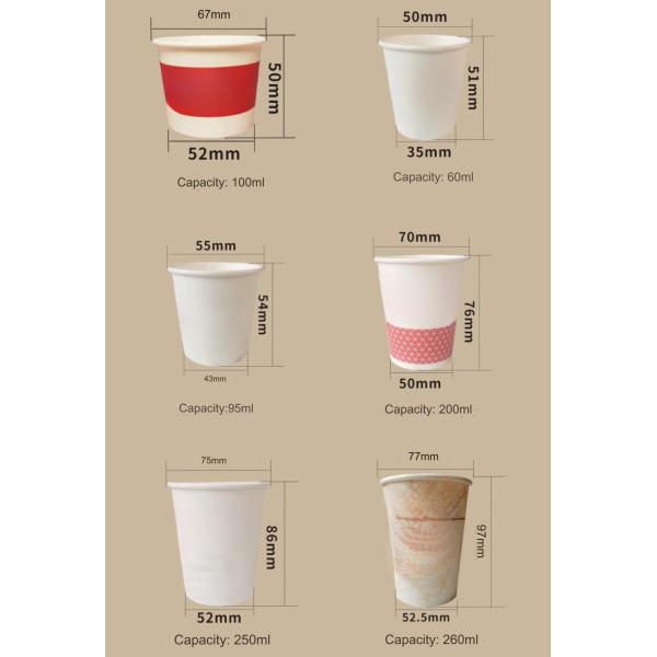 2024 Customizable LOGO Disposable Paper Tea Cups for Home and Commercial Refreshments