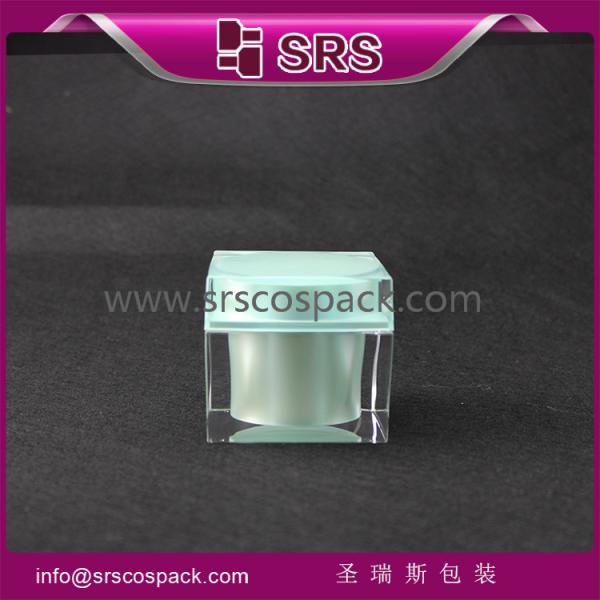 SRS high quality and promotion elegant jar,plastic cosmetic packaging cream jar