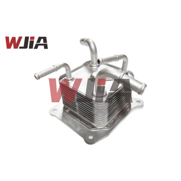 21606-3JX0B Enfriador de aceite de transmisión CVT para Nissan Sentra Sunny Versa 2012-2018